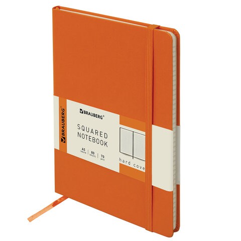 Блокнот А5 Brauberg Metropolis 80 листов, клетка 111584 цена за 2 шт , 